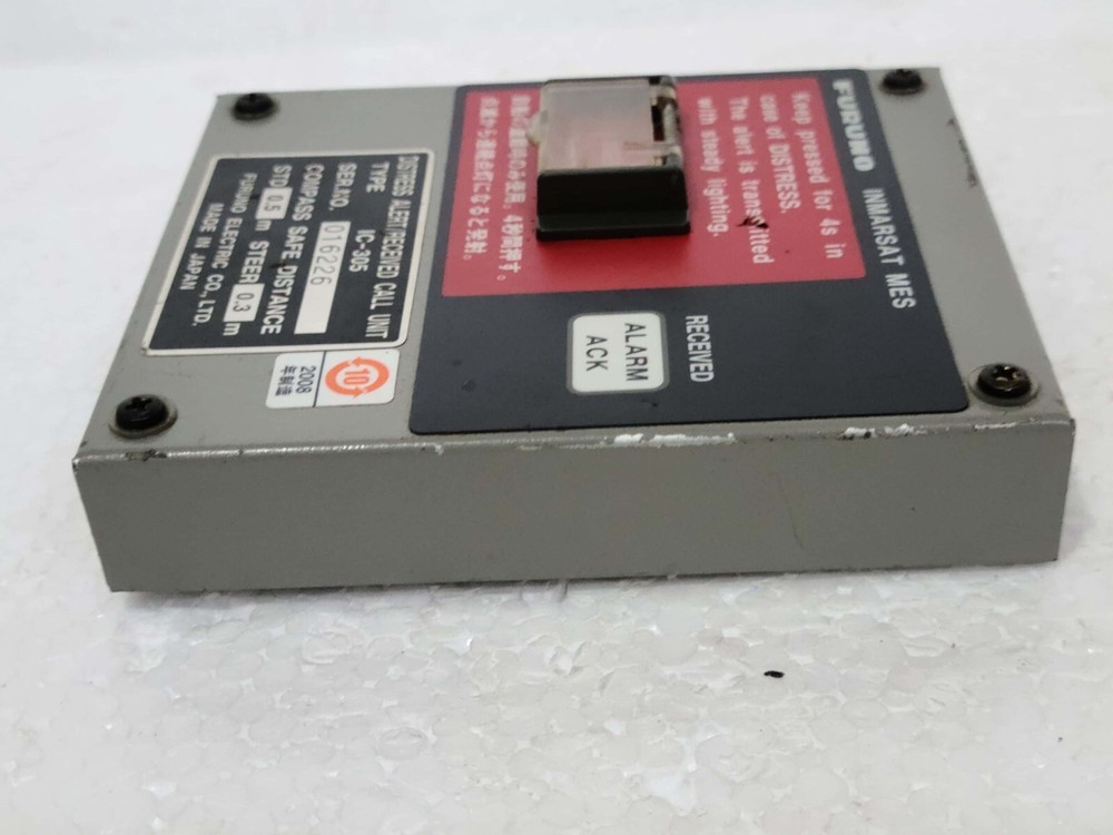 FIRUNO IC-305 DISTREES ALERT RECEIVED CALL UNIT USED