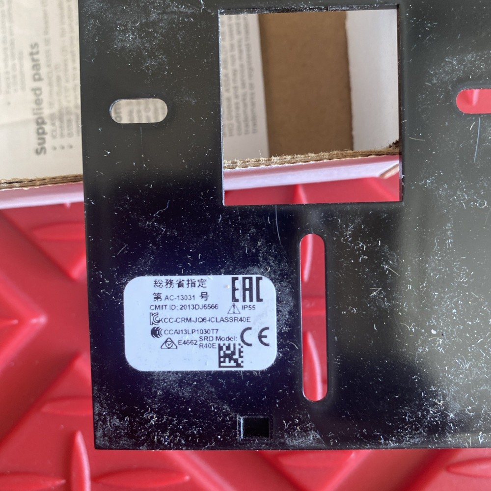 HID SE R40 ICLASS WALL READER Backplate Only