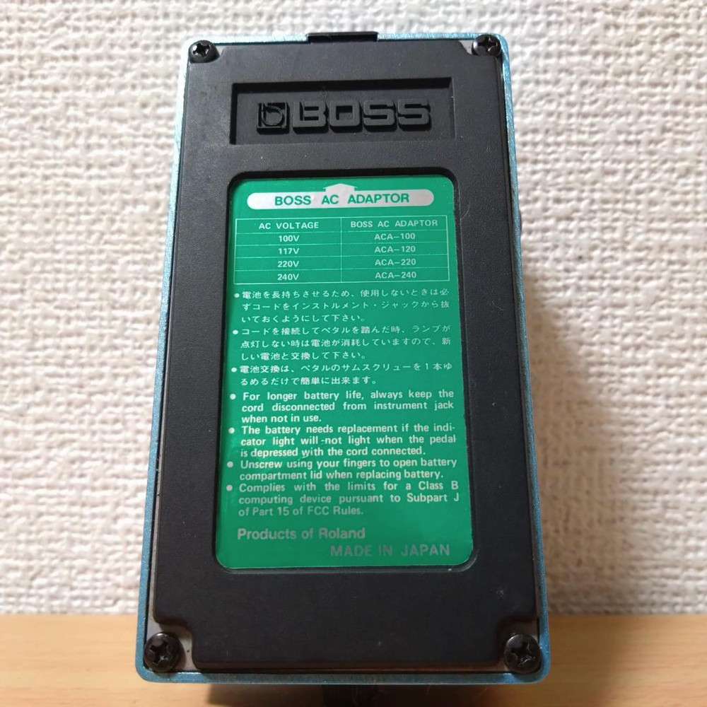 Boss CE-3 Chorus Guitar Effect Pedal Working Used