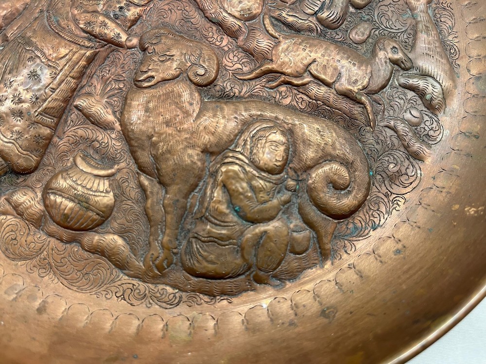 Antique Persian Middle Eastern 9" Copper High Relief Repousse Shepherd Plate