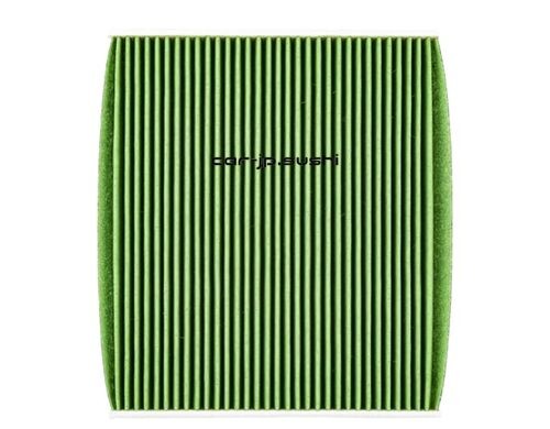 DENSO Car Air Conditioner Filter Clean Air Filter DCC7006 (Product Code: