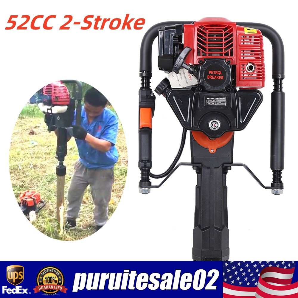 52CC 2Stroke Handheld Trencher Digger Machine Garden Tree Digger Digging Machine