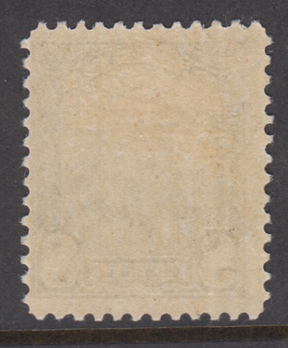 Canada MINT OG Scott #154 8 cent blue "KGV Scroll" F