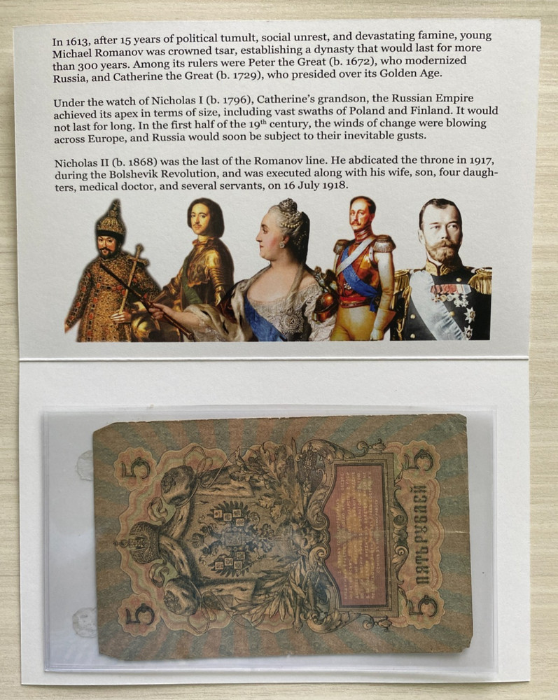 Russia 5 Rubles Single Banknote Folder COA & History & Billfold Inc.