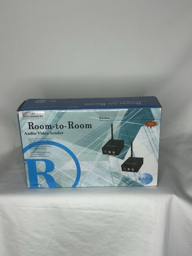 Bada Room to Room Wireless Audio / Video Sender 2000mw Transmitter Receiver