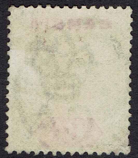 GAMBIA 1898 QV TABLET 6D USED