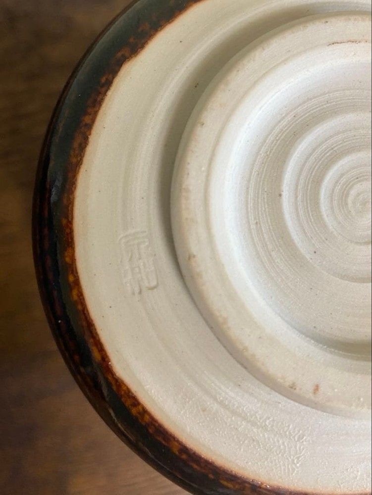 Tea Utensils Matcha