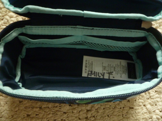 Jansport pencil pen case pouch