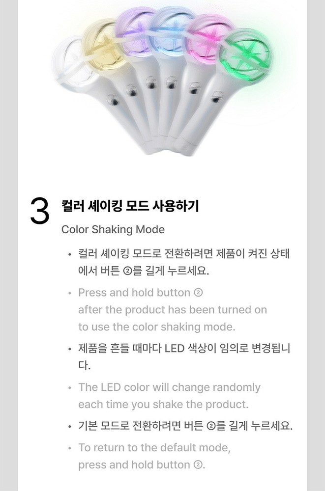 KATSEYE OFFICIAL LIGHT STICK/Strap,6Card,Bag,Tracking Code FANLIGHT GOODS MD
