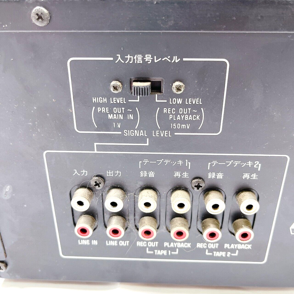Technics SH-8075 Stereo Graphic Equalizer From Japan AC100V