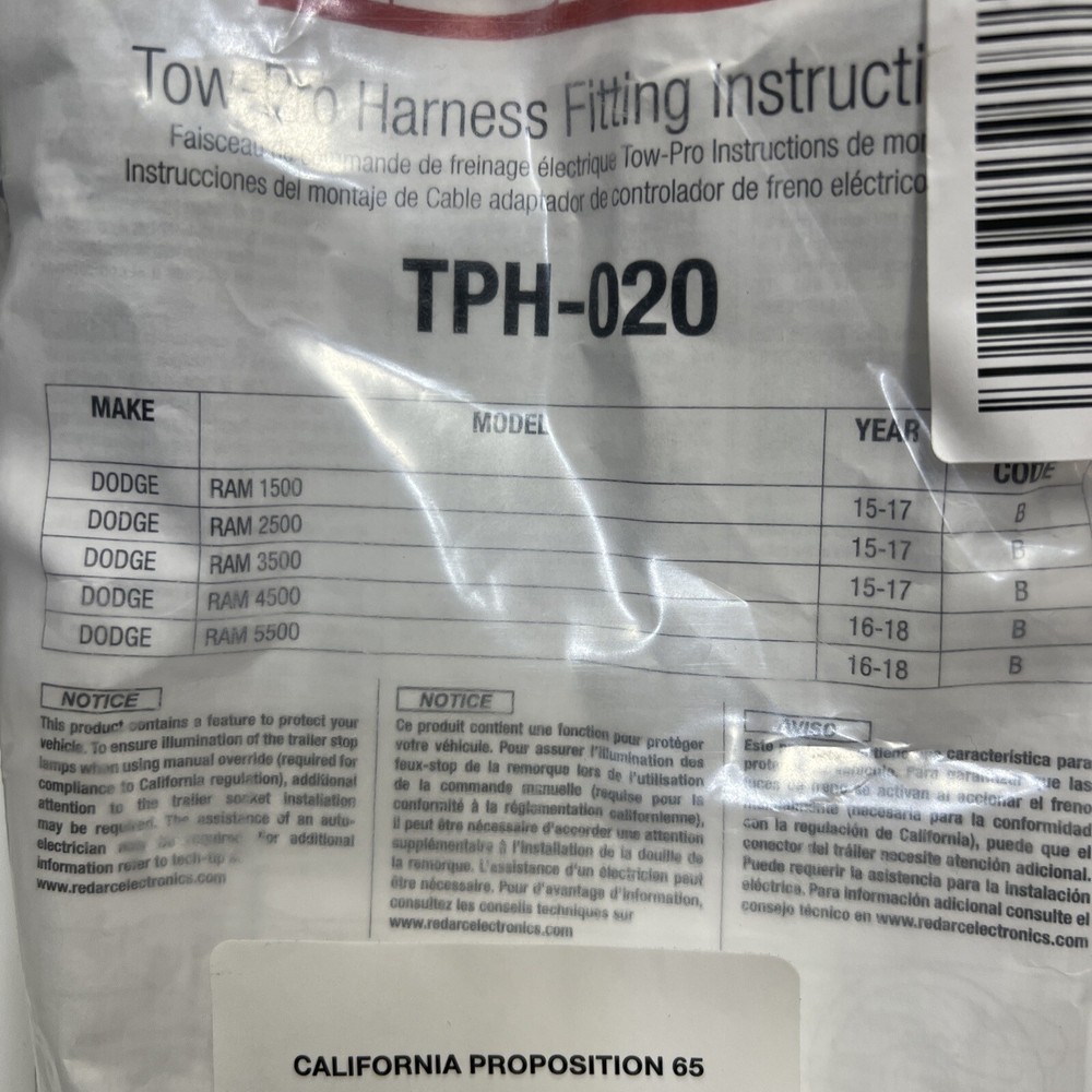 Tow-Pro Brake Controller Harness (TPH-020)