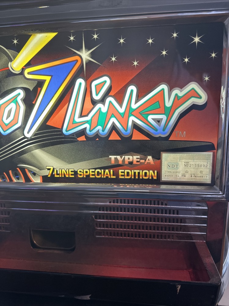 Slot machine : Astro Liner 7 Line Special Edition