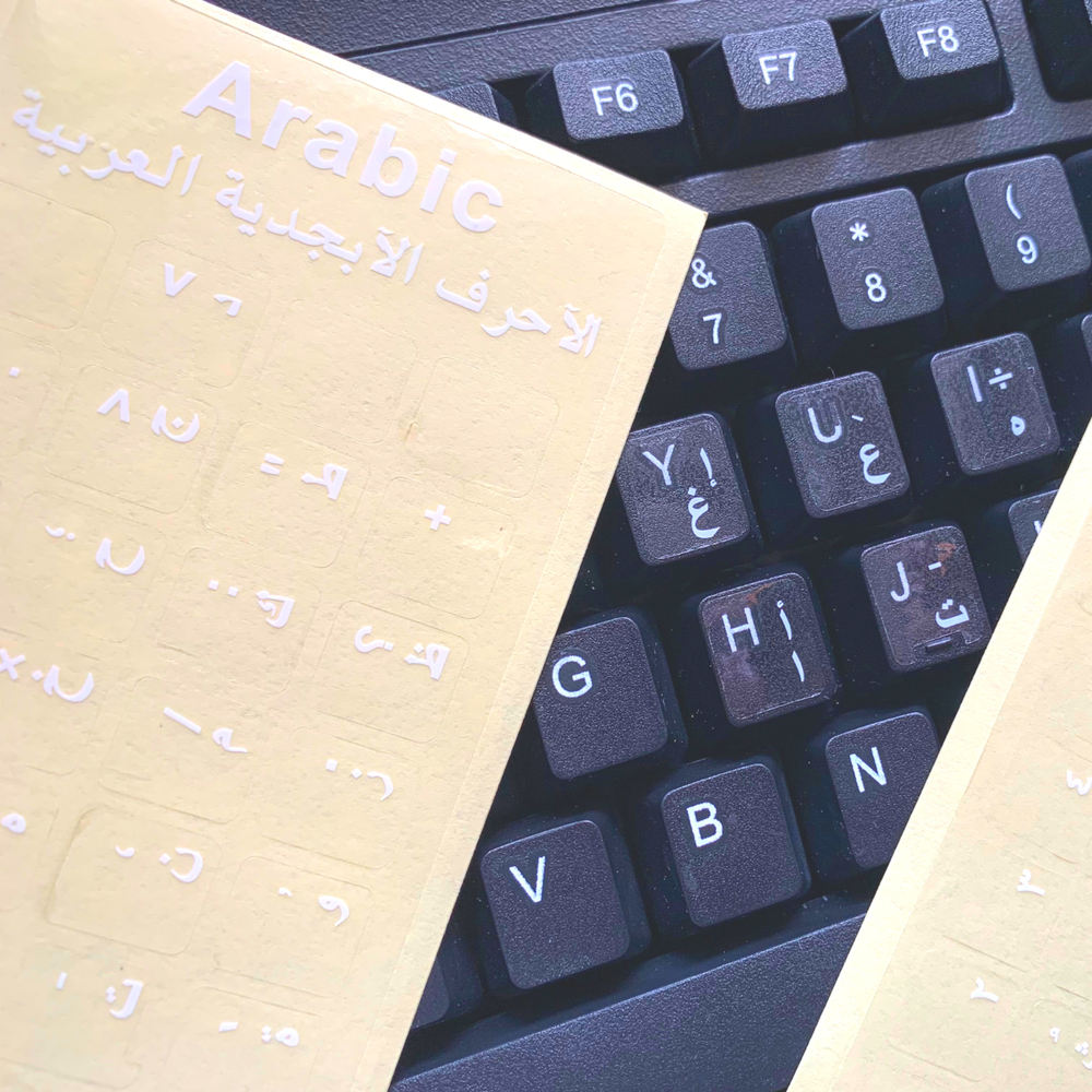 2 PACK Arabic Keyboard Sticker White letters Best Quality transparent!