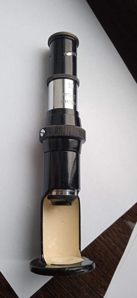 Vintage Soviet Microscope MPB -2 .