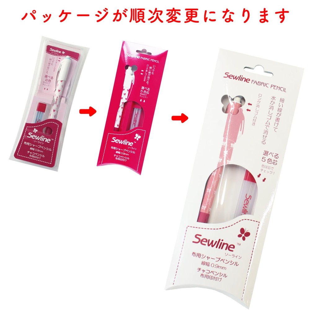 White Ceramic Lead fabric pencil and Lead