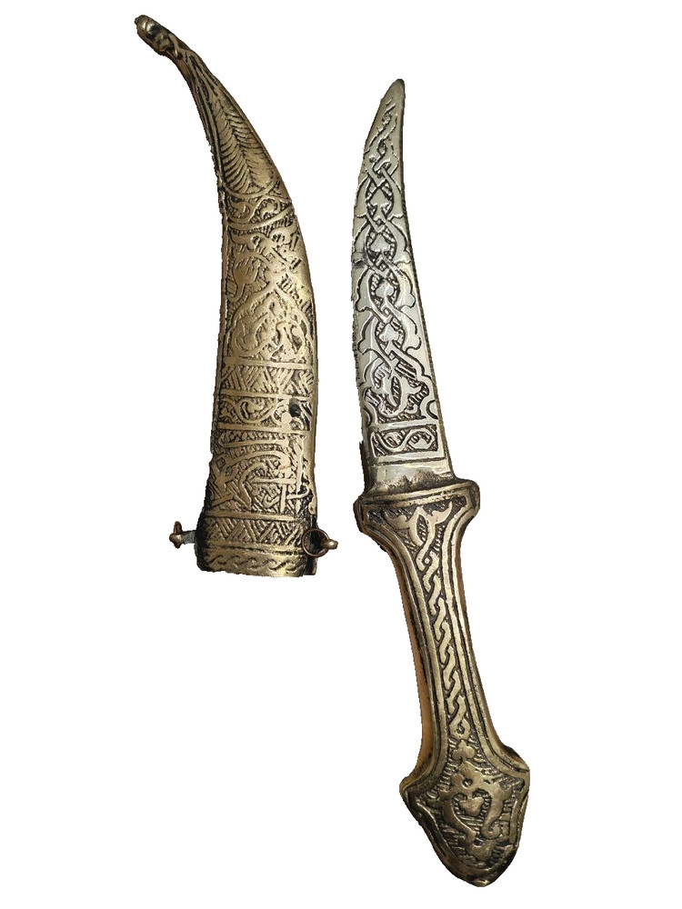 Arab Islamic Copper dagger,handmade antique