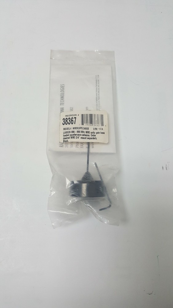 LARSON MODEL NMOQSPEC800B 806-896 MHz NMO ANTENNA