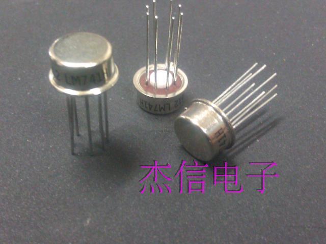 1pcs LM741H LM741AH  new