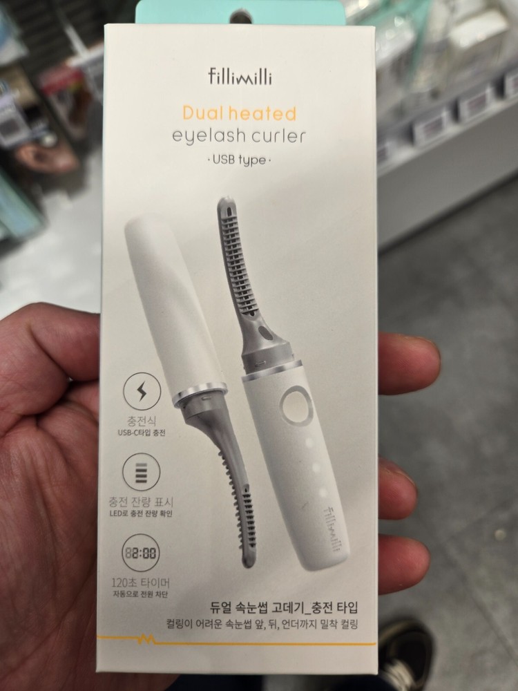 Fillimilli Dual Heated Eyelash Curler USB Type