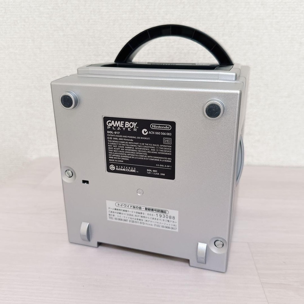 GameCube Enjoy Plus Pack Plus Clear Console Tested Working Japan