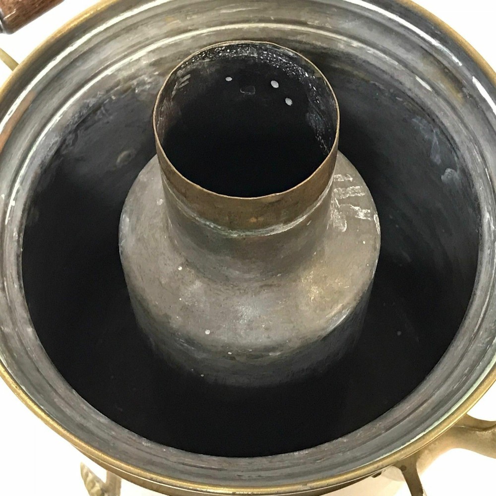 Brass Antique Samovar 16"