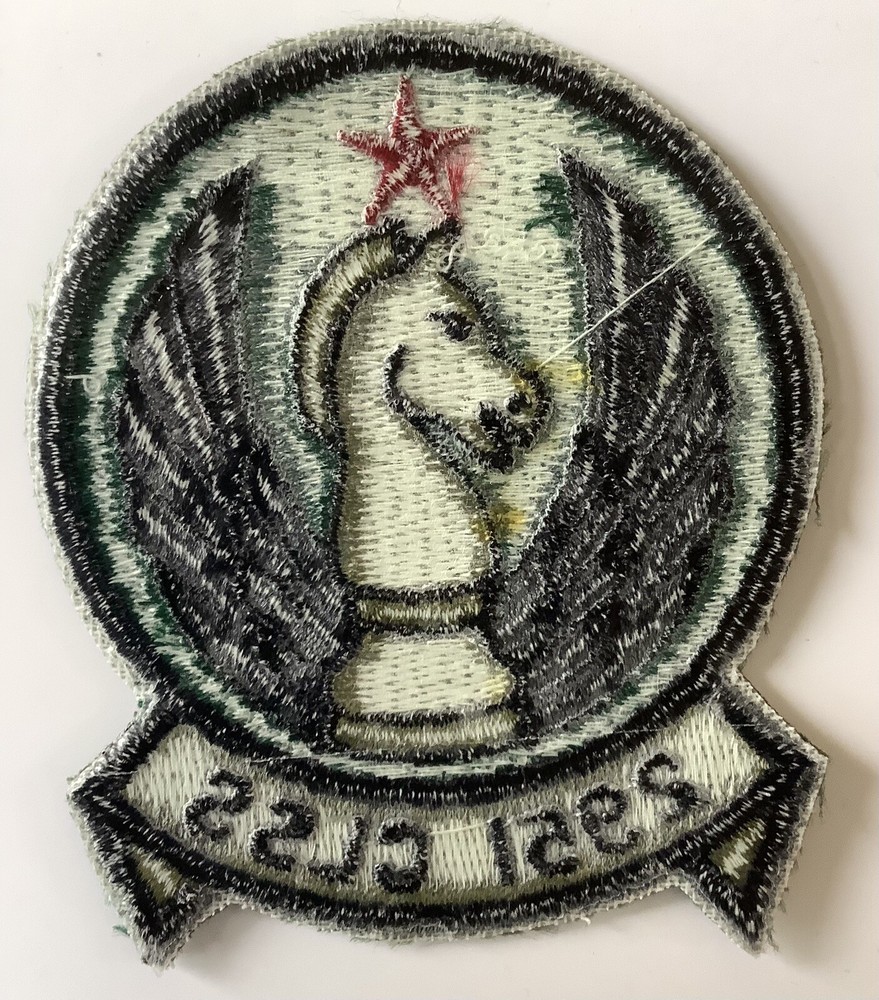 Air Force USAF Patch 2951st CLSS Combat Logistics Support Squadron