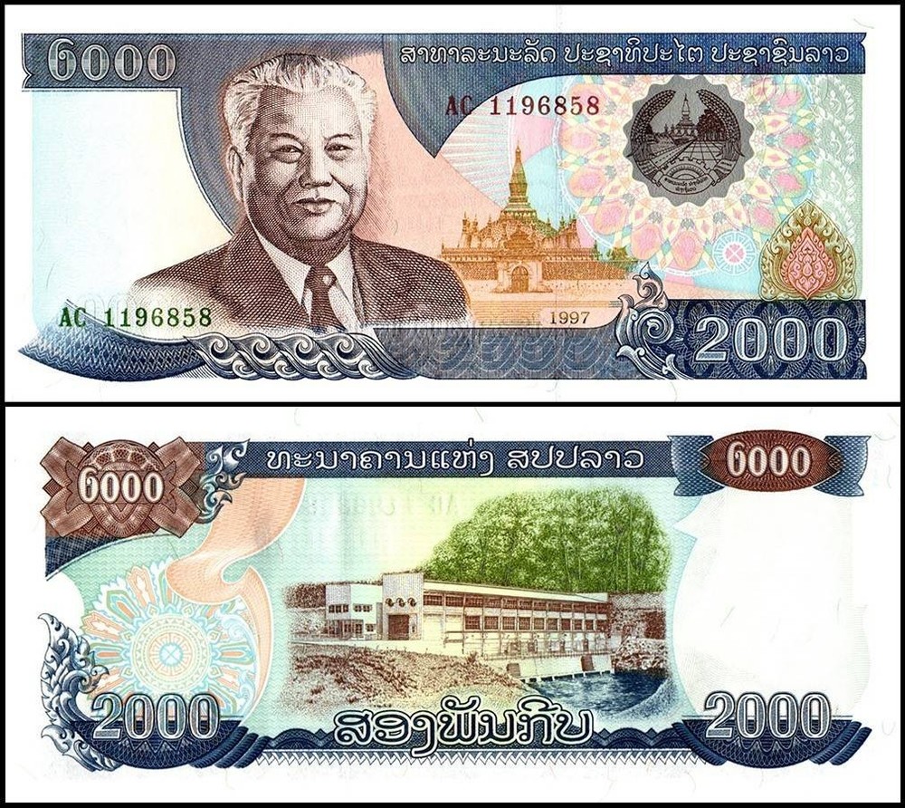 Laos 2000 Kip, 1997, P-33a, UNC