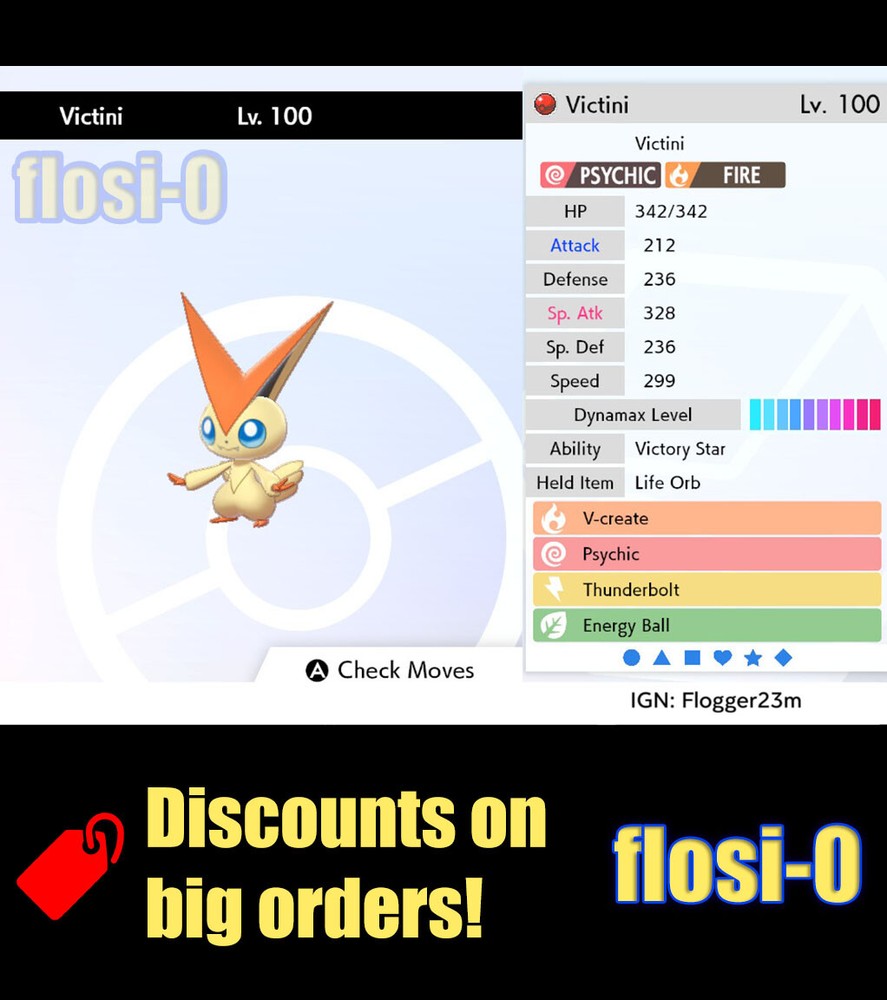 6IV Victini Pokemon Sword and Shield