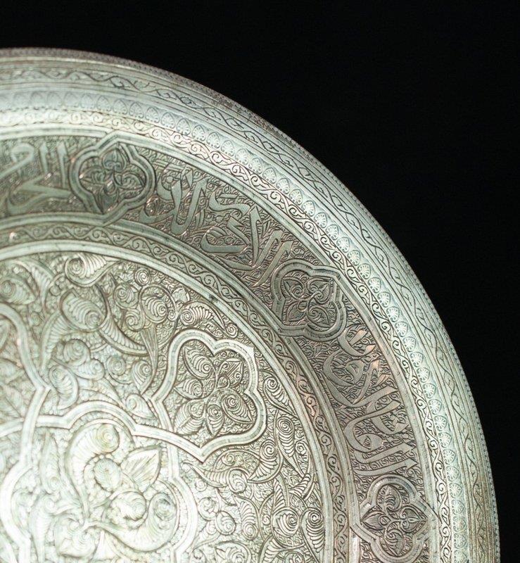 Very Fine Large Middle Eastern Silver Bowl.