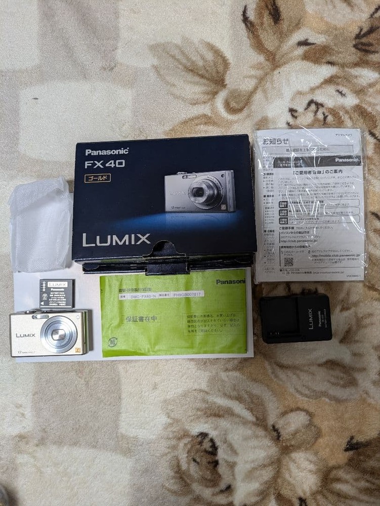 Panasonic LUMIX FX40 Gold Compact Digital Camera pre-owned condition