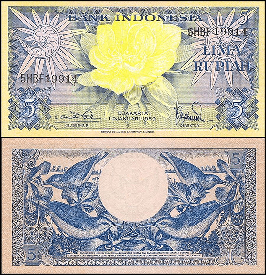 Indonesia 5 Rupiah, 1959, P-65, UNC