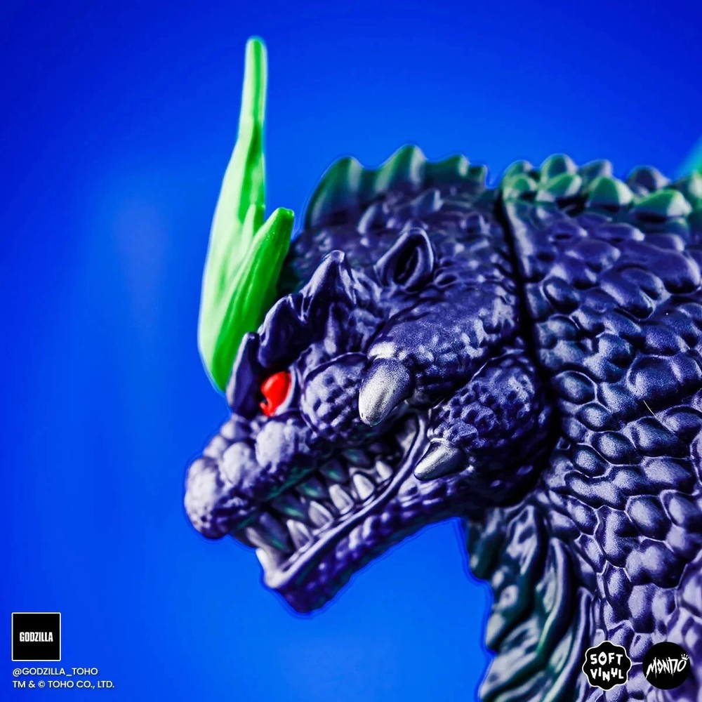 Mondo SPACEGODZILLA SUPER SPACEGODZILLA Sofubi Figure Godzilla Store Exclusive