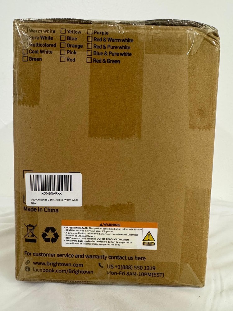 LED Christmas Cone Tree Light with Remote (G1)