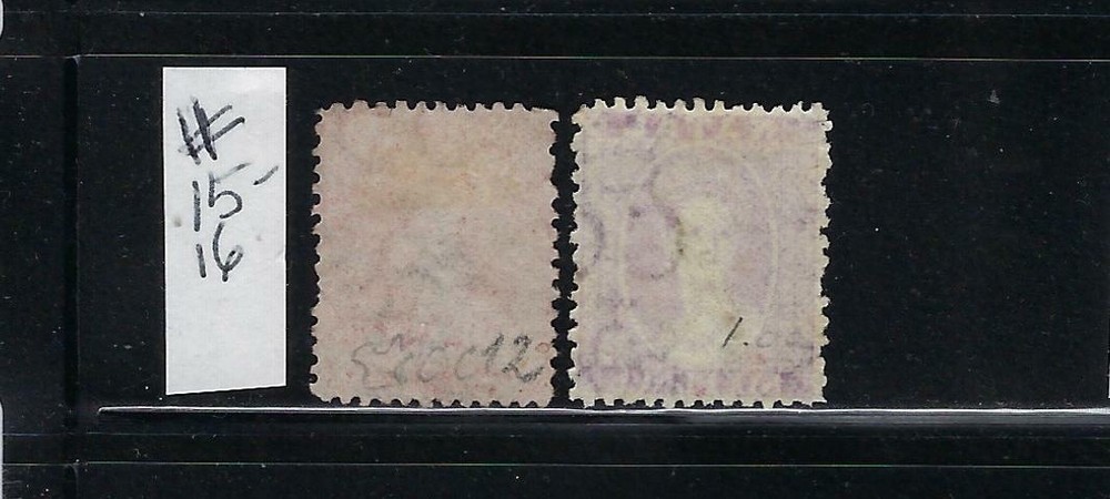 NATAL SCOTT #15-16 1864- WMK 1- PERF 12 1/2 - USED