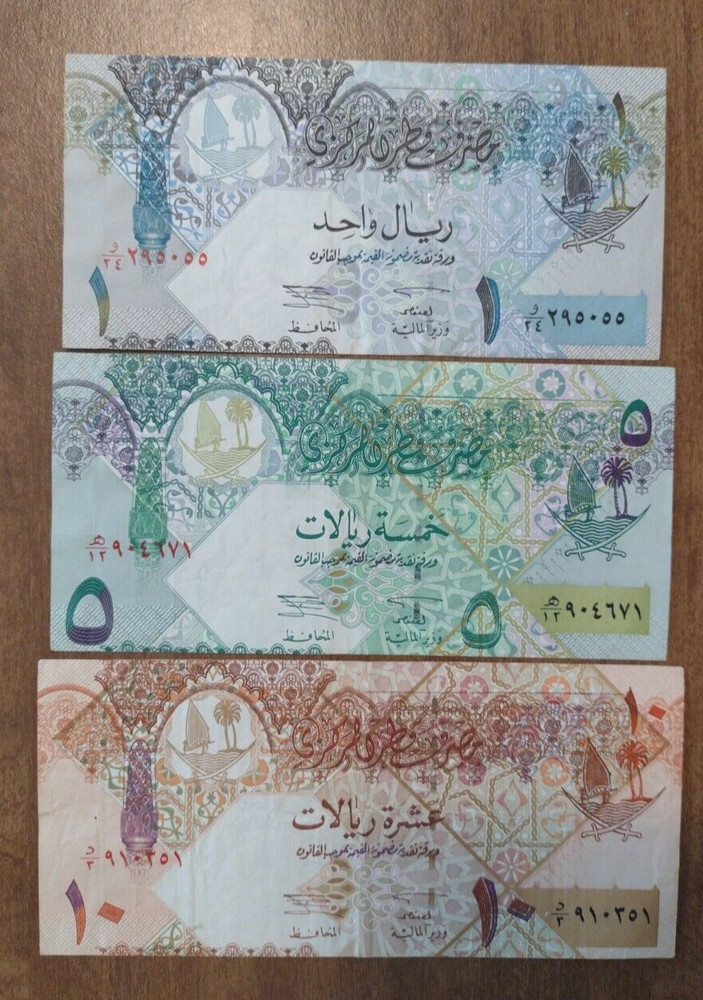 2008 Qatar 1, 5, 10 Riyals Notes   (B46)