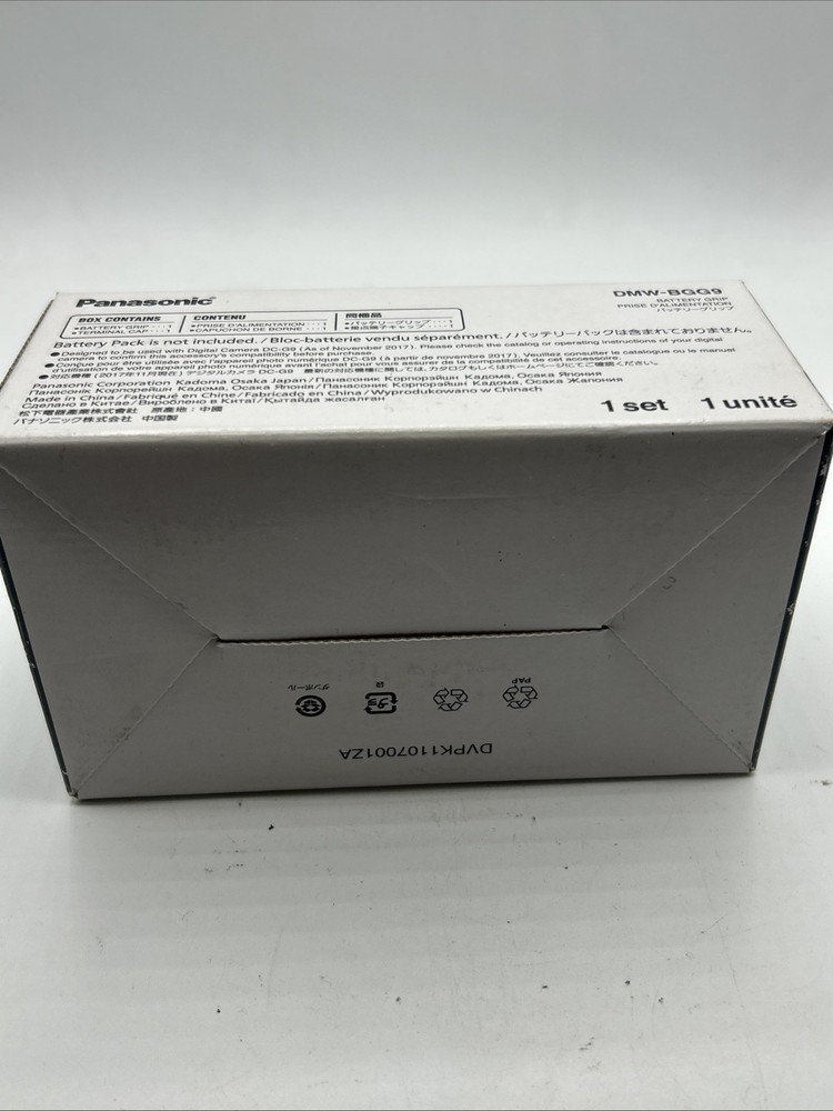 Panasonic DMW-BGG9 Lumix G