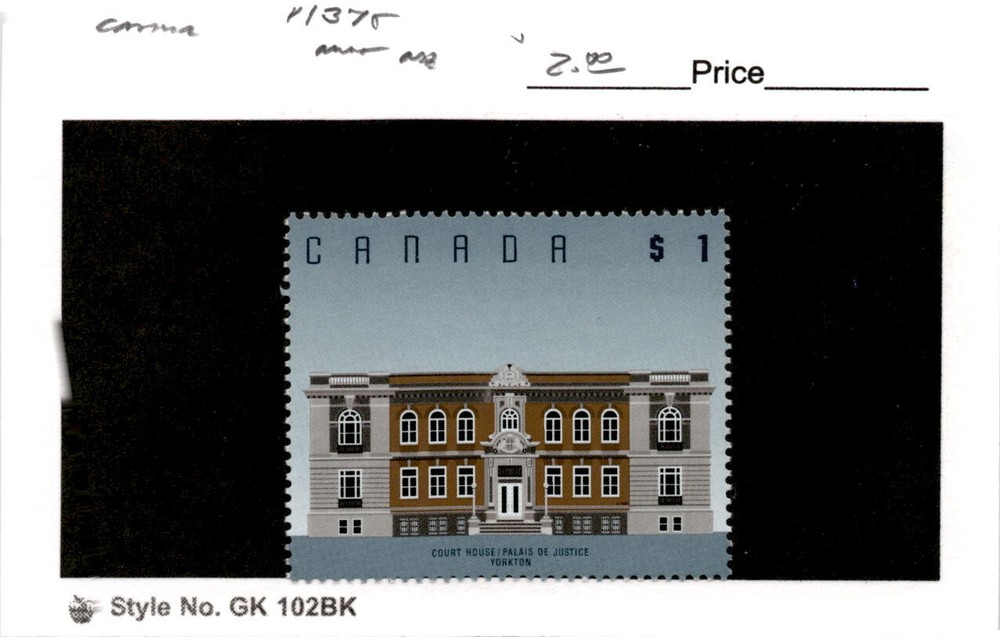 Canada, Postage Stamp, #1375 Mint NH, 1992 Architecture (AB)
