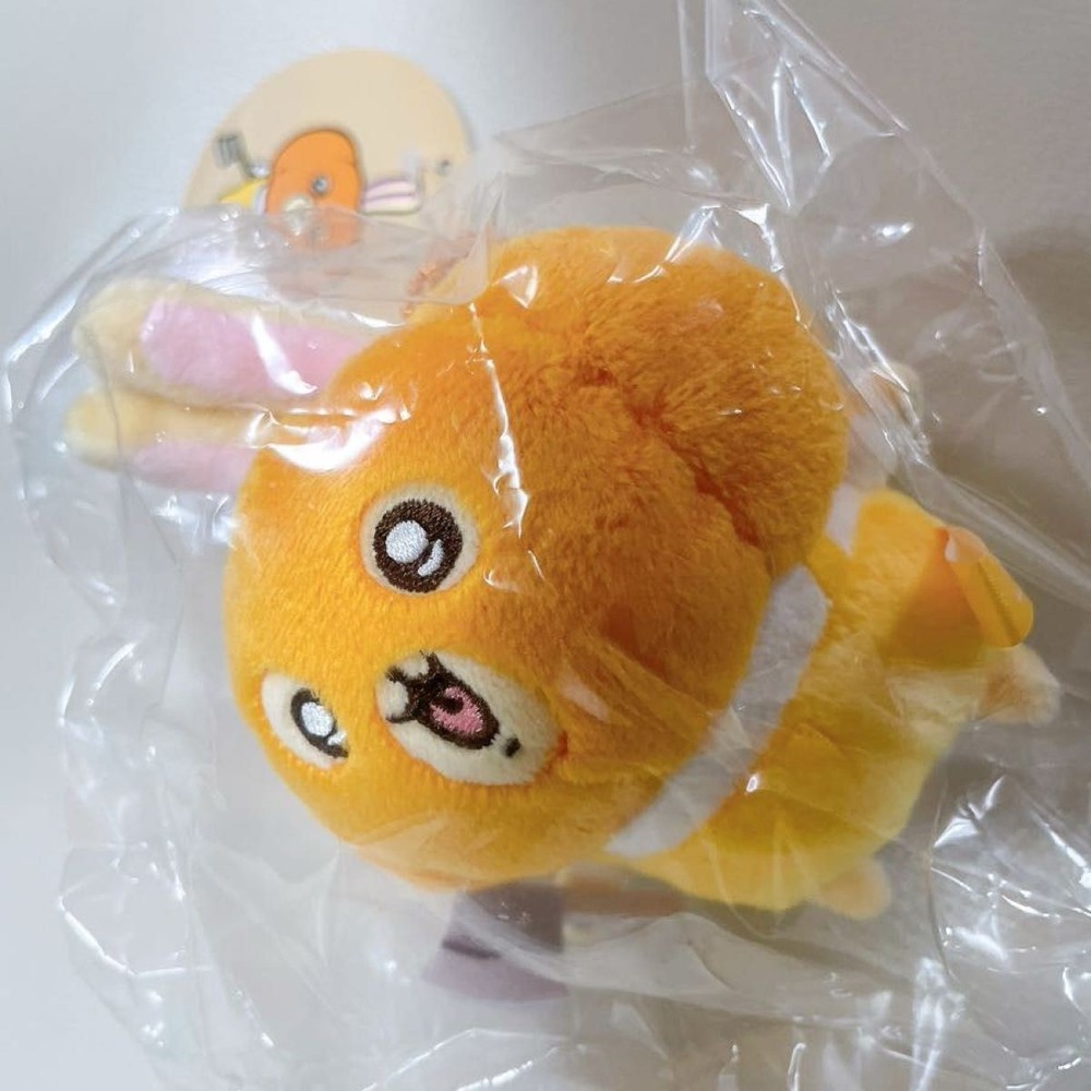 Chikawa Pumpkin Rabbit Mascot