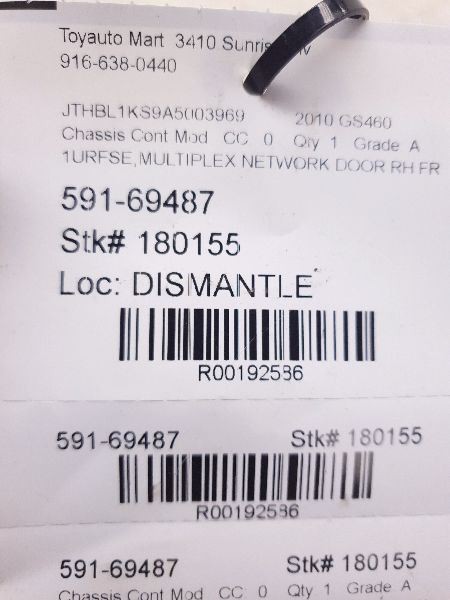 08-11 LEXUS GS350 MULTIPLEX NETWORK BODY CONTROL MODULE ECM ASSEMBLY