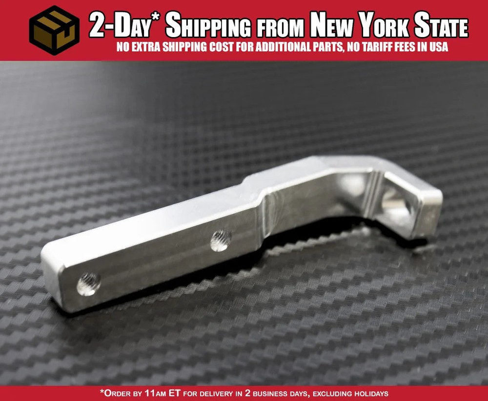 QS CNC Upper Engine Mount