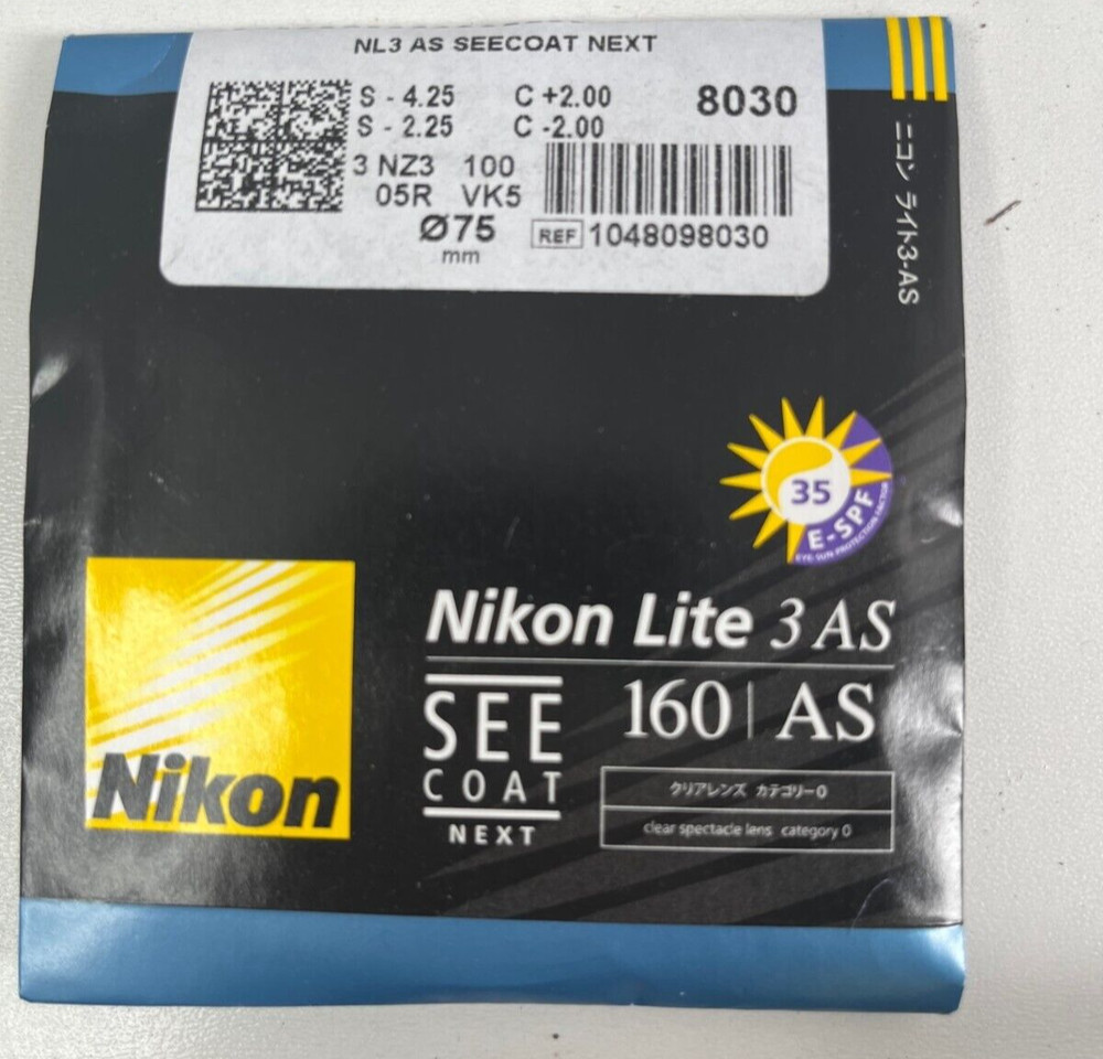 Nikon Lite 3 AS 1.60 SeeCoat Next Lens