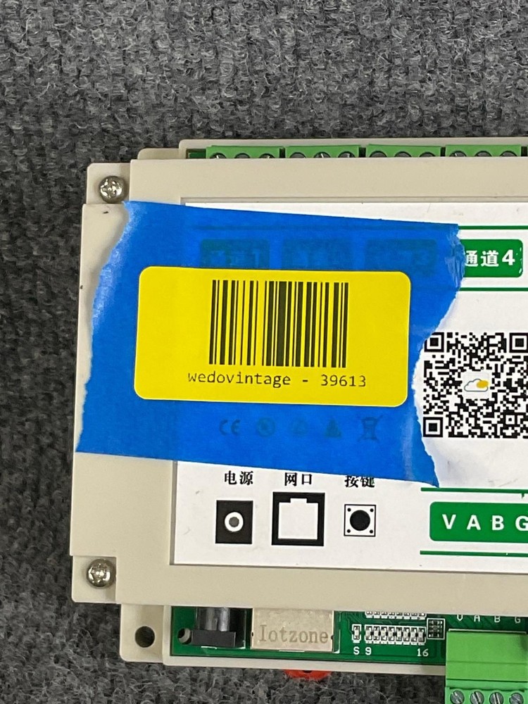 Zhenming Electronics ZMRN1610-V16B 16-Channel Network Controller Switch Wireless