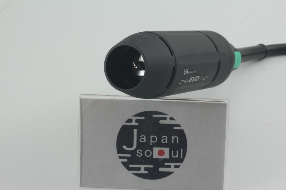 Nakanishi ENK-250T Emax Evolution Torque Motor