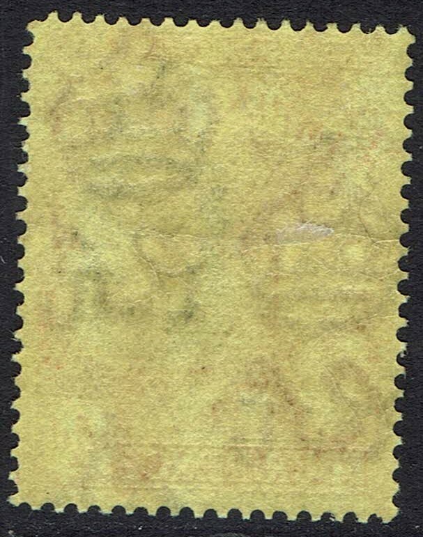 GAMBIA 1922 KGV ELEPHANT 4D WMK MULTI SCRIPT CA