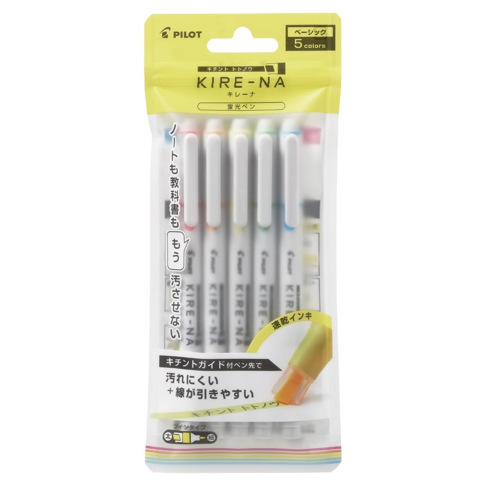 PILOT KIRE-NA Highlighter Set, Basic 5 1 Count (Pack of 5), 5-piece set