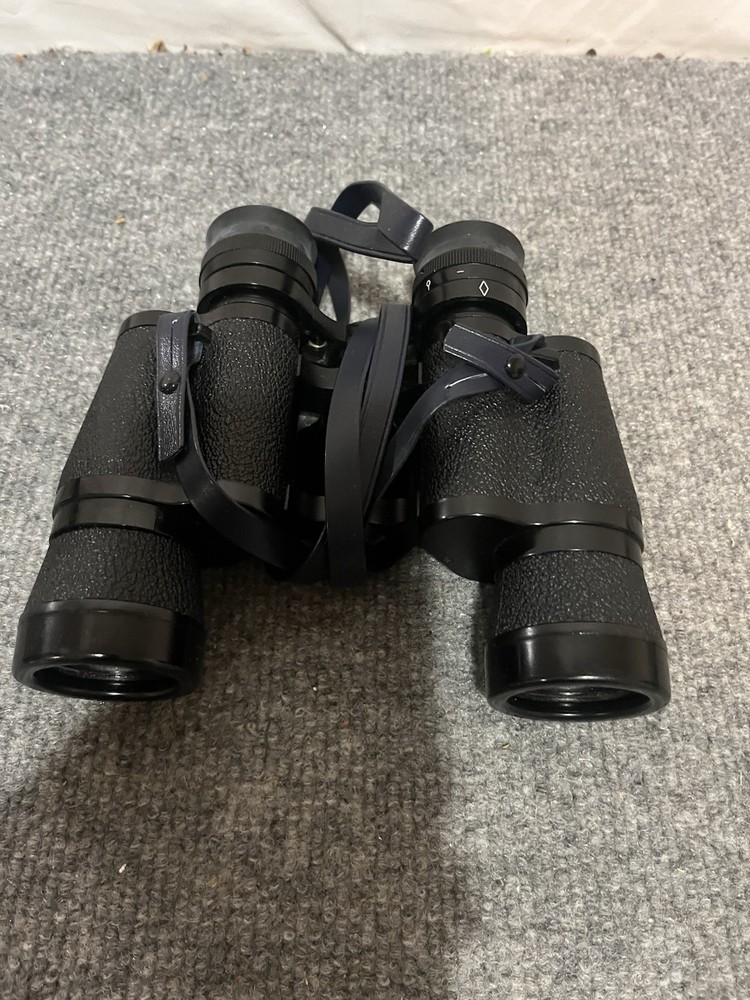 Vintage Bushnell Binoculars 7 By 35 With Case