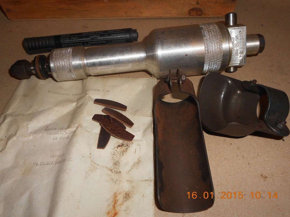Pneumatic sander USSR (collet 6mm)