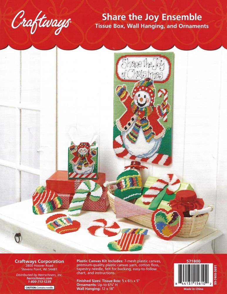 SHARE the JOY ENSEMBLE  WALL HANGING   plastic canvas  PATTERN (#TF0584)