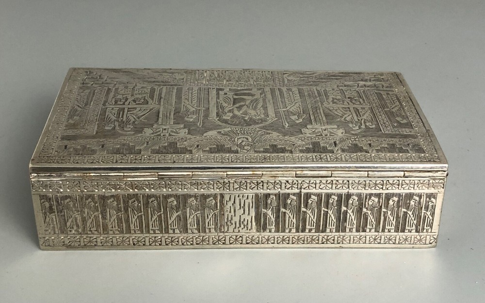 Antique Eastern Solid Silver Cigarette Box 309g BLZX