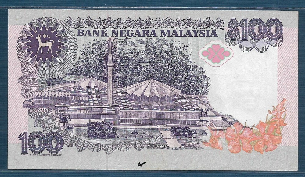 Malaysia 100 Ringgit, 1992, P 32A / Printer : USBNC, AU minor split
